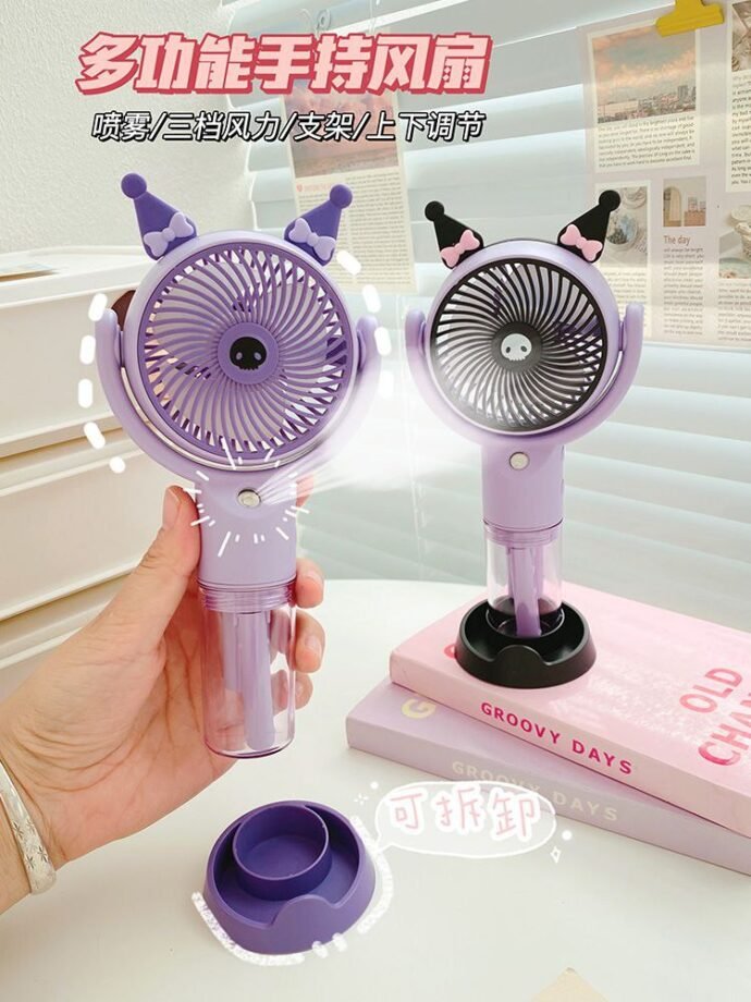 Mini Ventilateur